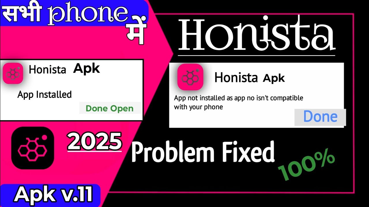 Honiata Apk App not Installed Problem fixed !! How to fixed honista App not installed 100%working
