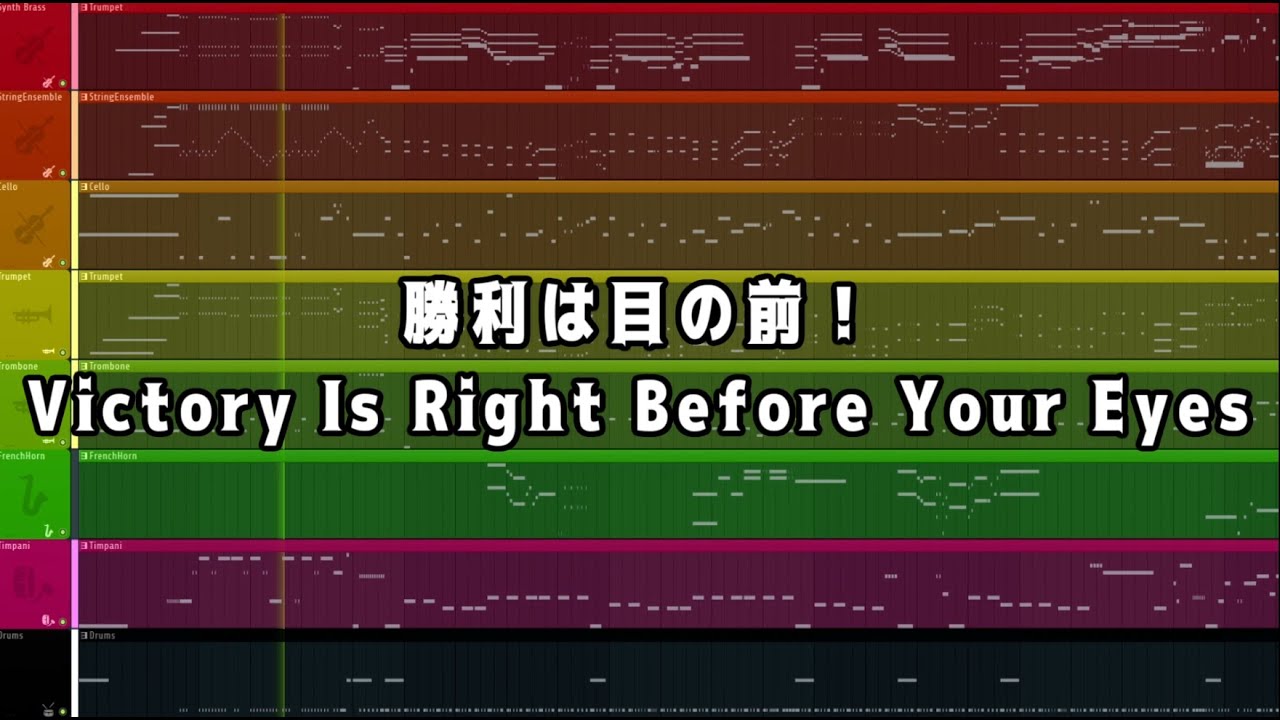 Pokémon Black/White - Victory is Right Before Your Eyes Deconstruction 勝利は目の前！