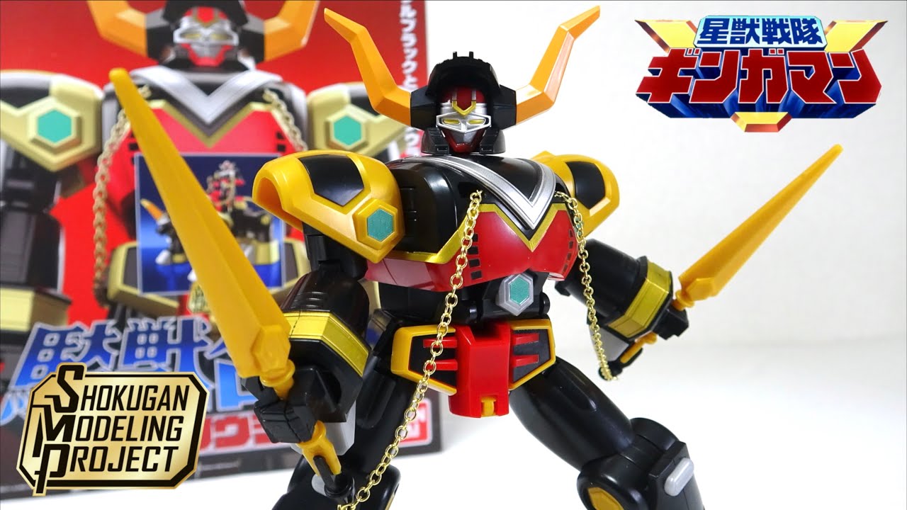 超装光パーツも付属！【星獣戦隊ギンガマン SMPブルタウラス＆ 銀河大決戦セット】ヲタファのミニプラレビュー  / SMP Bull Taurus (Defender Torozord)
