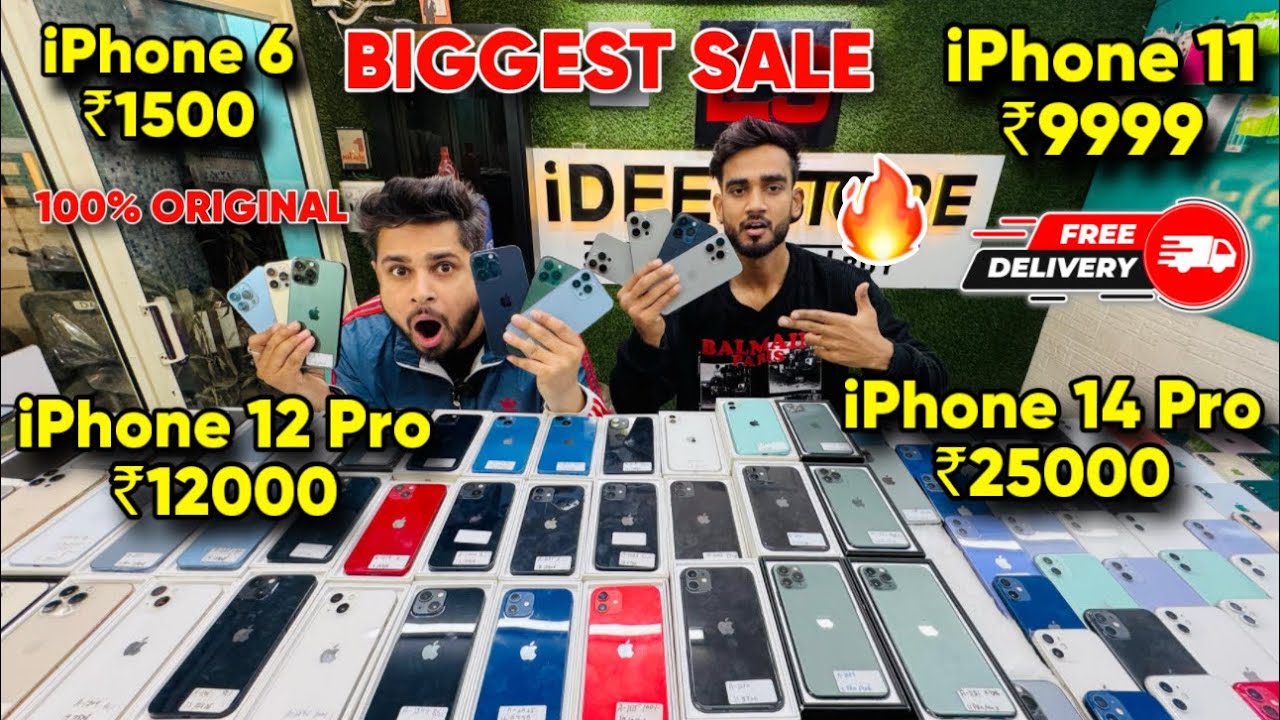 Biggest iPhone Sale Ever 🔥| Cheapest iPhone Market  | Second Hand Mobile | iPhone15 iPhone 16
