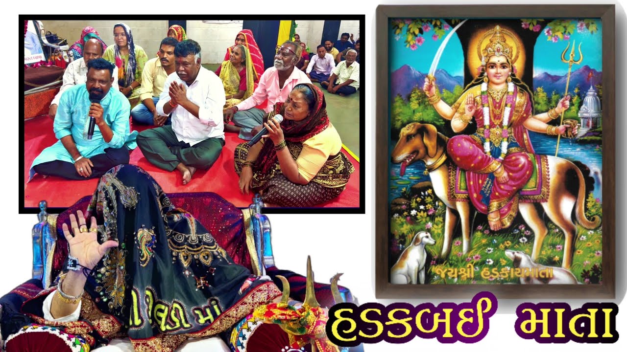 માતા બોલતી નથી તેનું કારણ અને 💯 ટકા સમાધાન ( Meldi dham Amdavad )