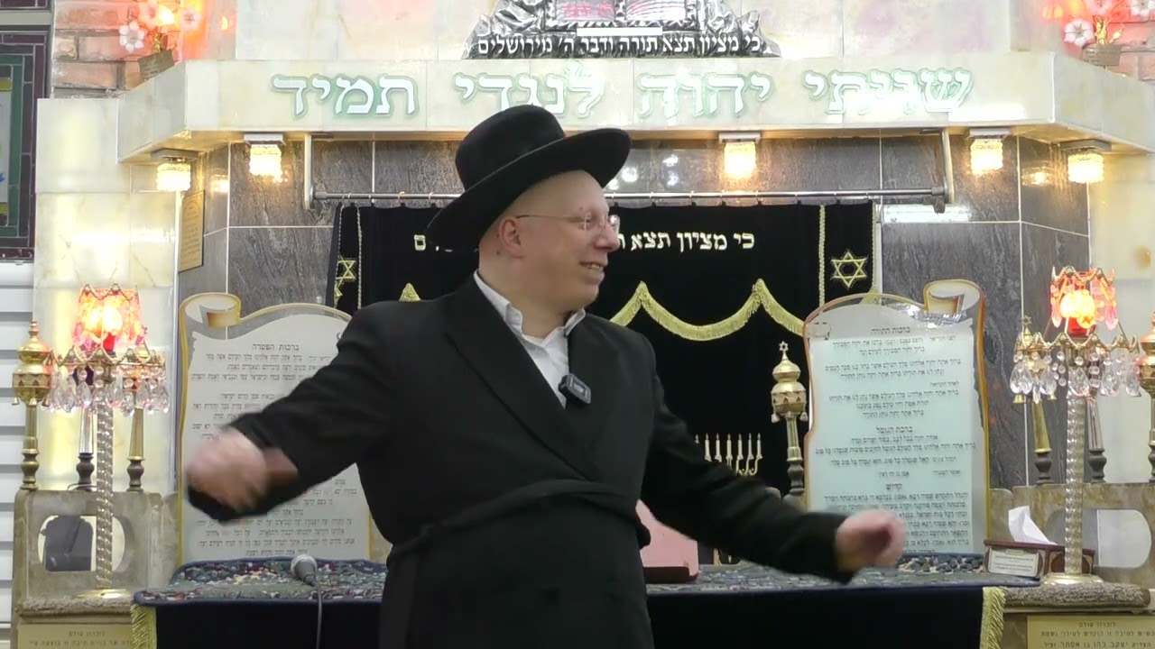 הרב ליאור גלזר סגולה לשמחה אמיתית