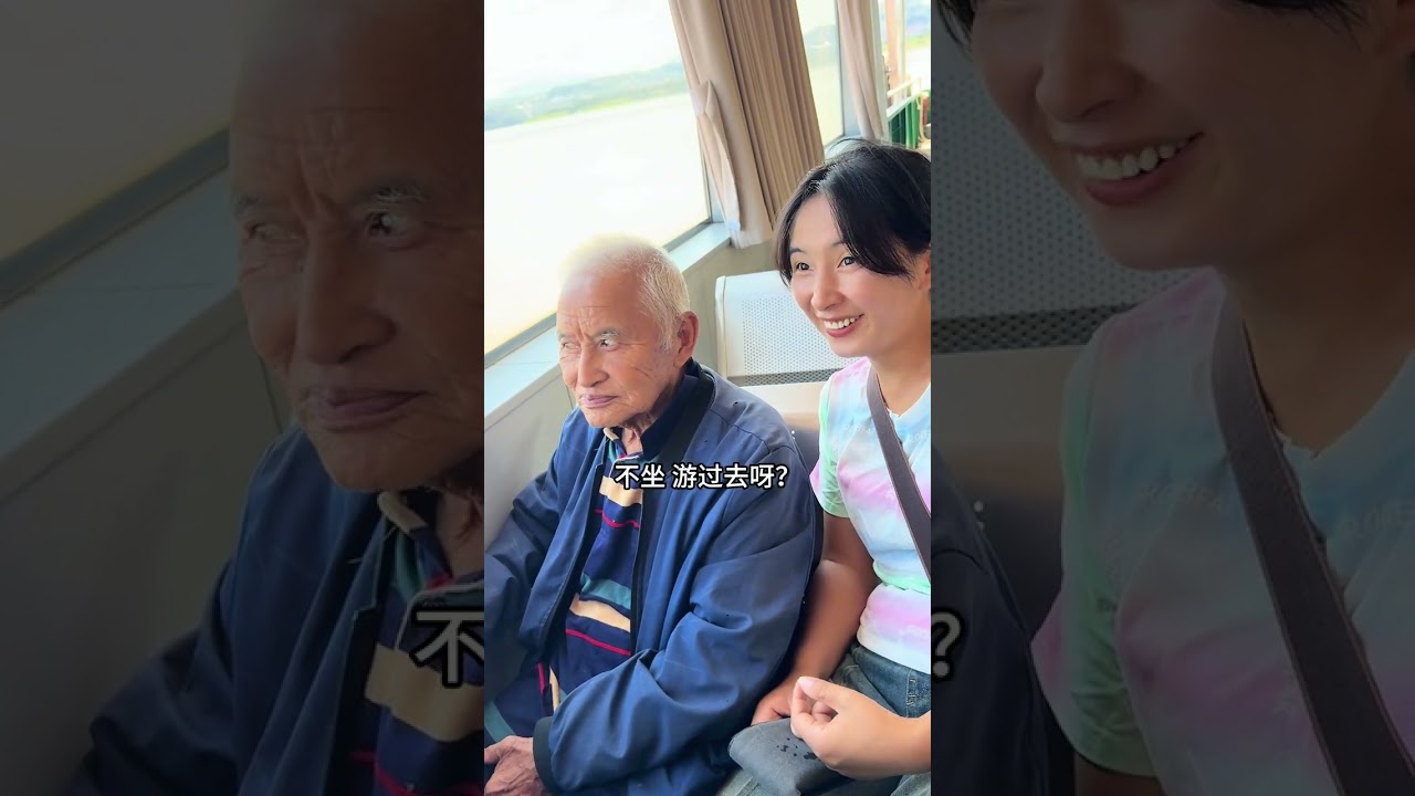 涪陵坪西岛 古树龙眼 #坪西岛 #古树龙眼 #枝圆 #桂圆 #爷爷的晚年生活