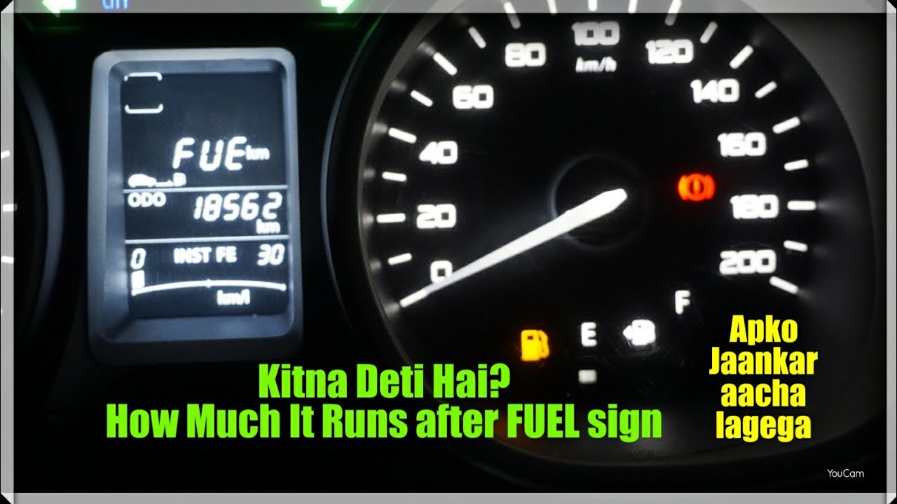Tiago - Kitna or chalti hai 'REFUEL' sign ke Baad - Petrol empty hone tak kyo nahi chalani chahiye