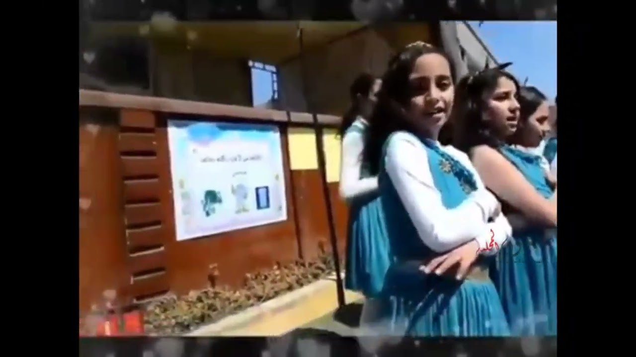 اوبريت الحفاظ على البيئة