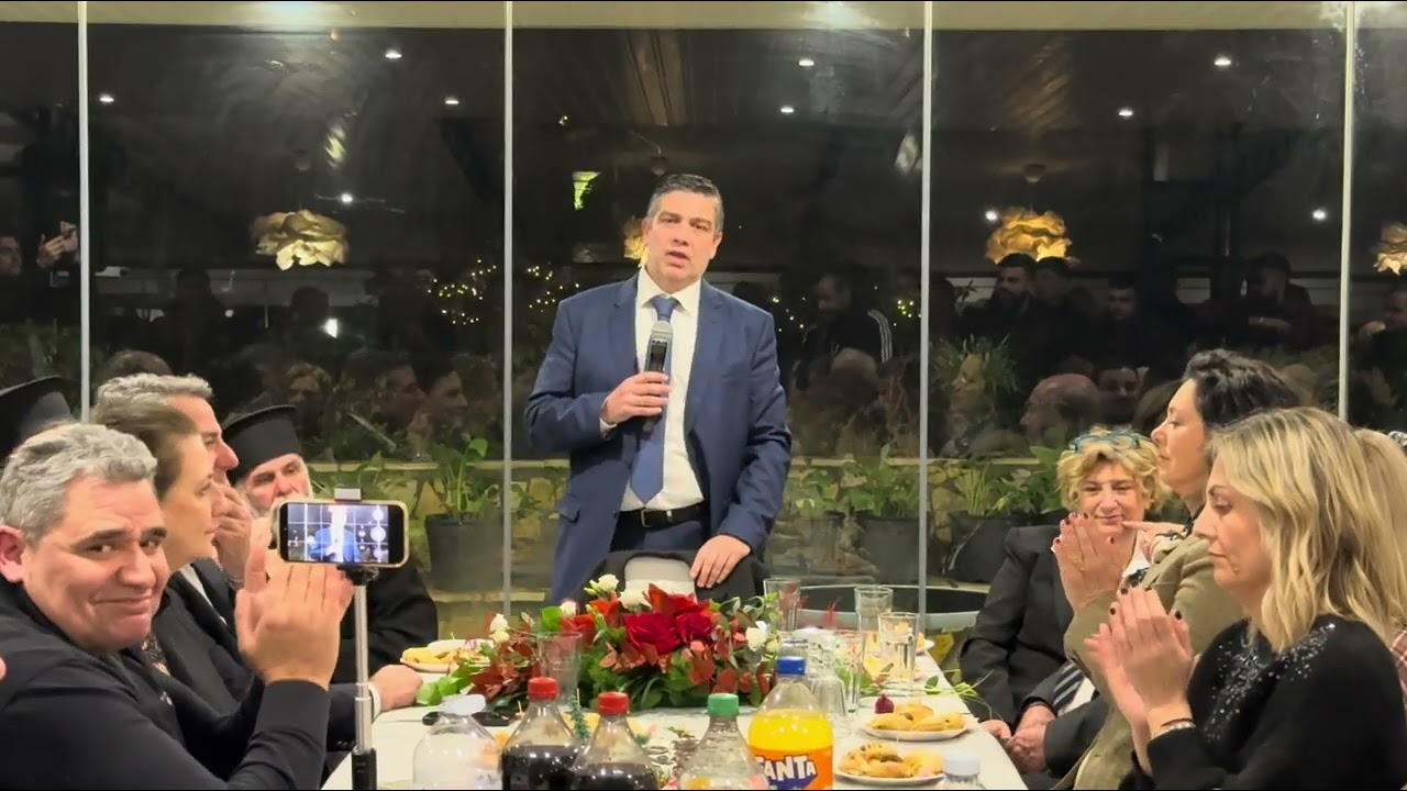 Η ομιλία του Γιάννη Λυκούδη στην κοπή πίτας της 