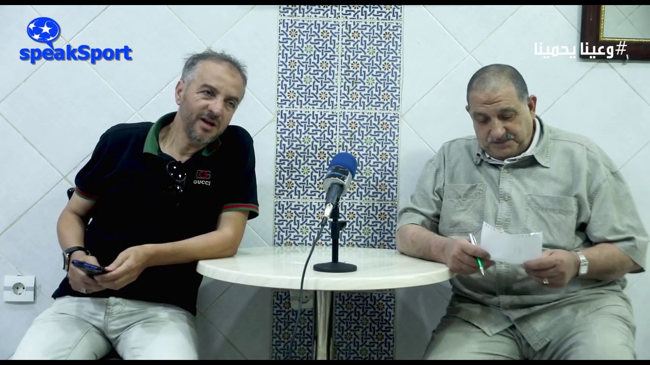 كيف تناولت وسائل الإعلام الجزائرية قضية التسجيل الصوتي المسرب