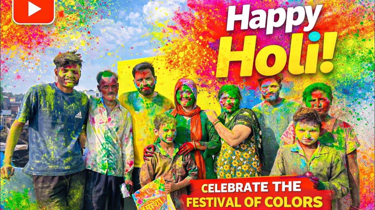 हमारी होली की फुल मस्ती! 🫟😲#happyholi #Holi2026#FestivalOfColors