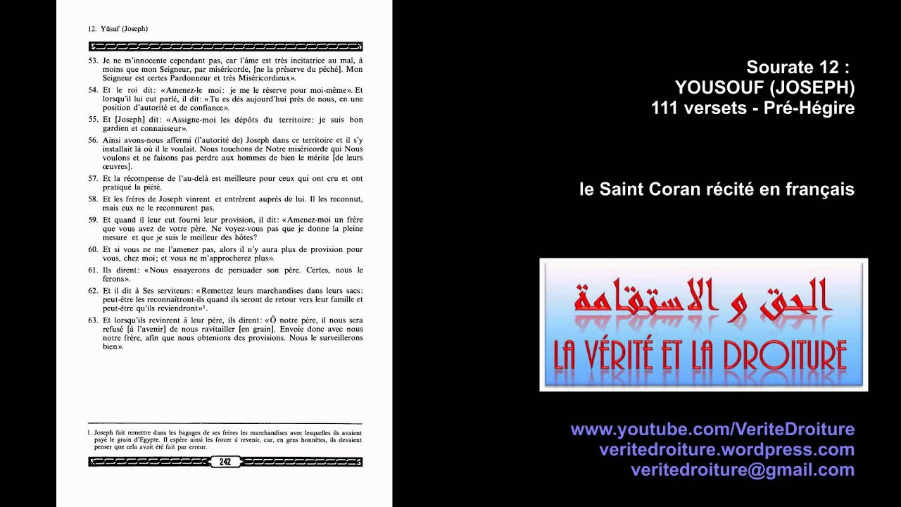 Sourate 12 : YOUSOUF (JOSEPH)  Coran récité français seulement- mp3 audio- www.veritedroiture.fr