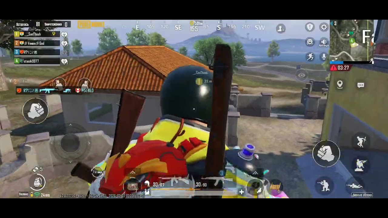 Game store @!! Pubg 