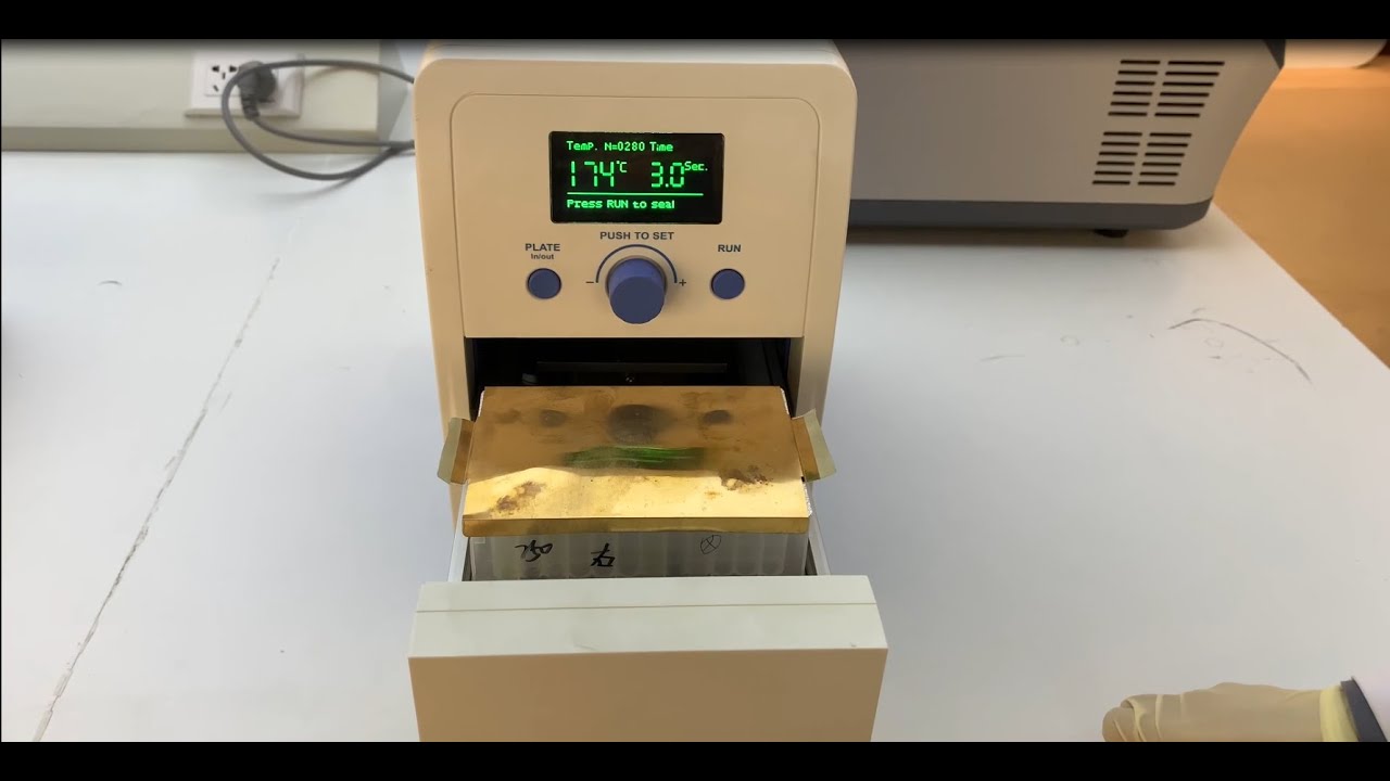 ALLSHENG SealBio-2 Semi Automated Plate Sealer