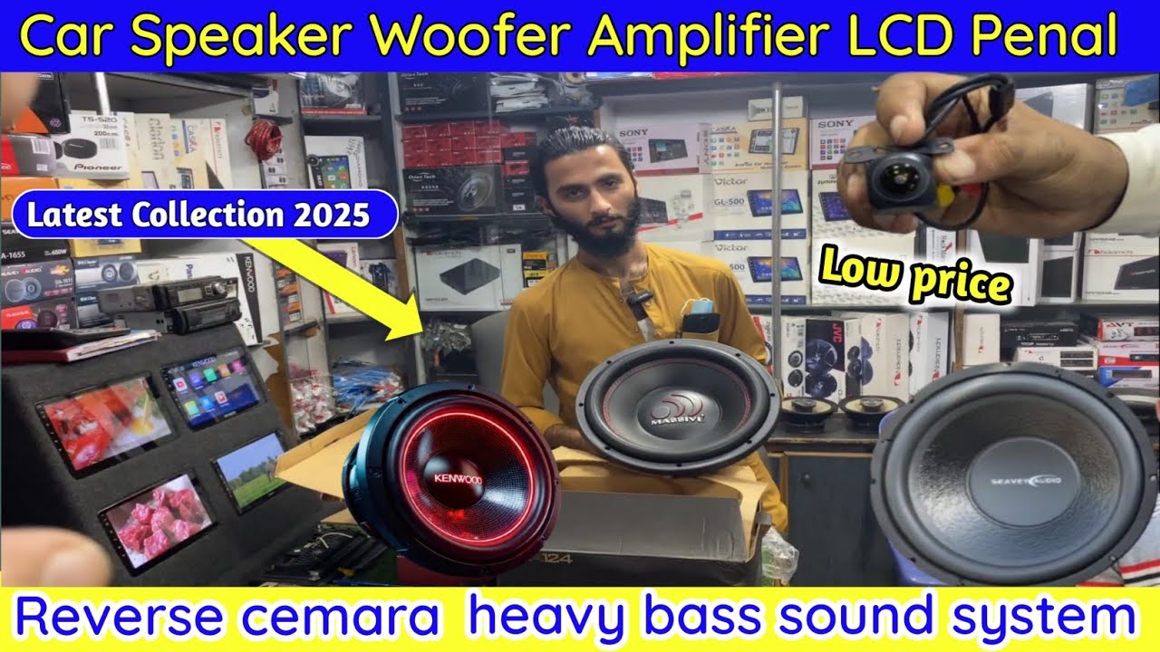 VIP Heavy Bass Car Sound System | Jackson Market Full Setup 2025 Speaker Woofer Amplifier LCD Penal.