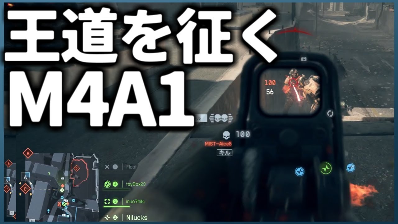 【楽しすぎ】やっぱり僕はー王道を征くM4A1ですかね《Battlefield 6 OBT実況》