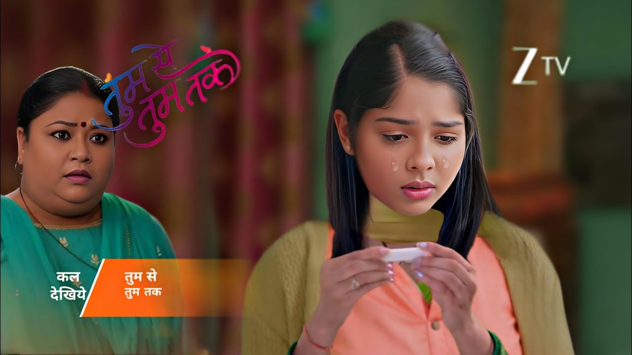 Tum se tum tak || 06 Feb || Pushpa was shocked to hear about Anu being pregnant