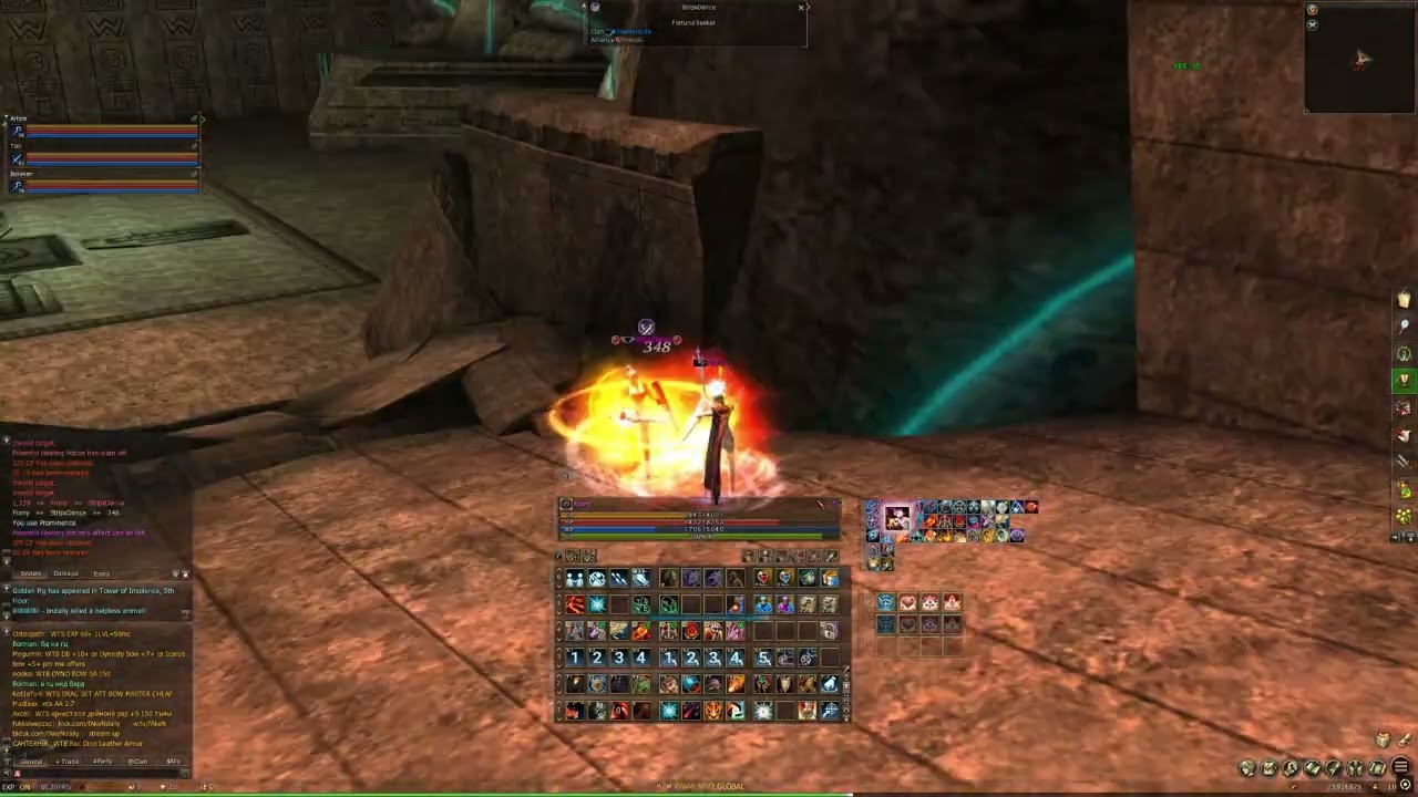mw6 archmage solo pvp 15 02 2026