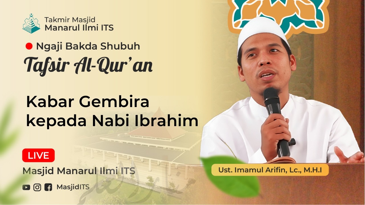 [LIVE] Ngaji Bakda Shubuh | Ust. Imamul Arifin, Lc., M.H.I. | Tafsir Al-Qur'an | 7 Februari 2026