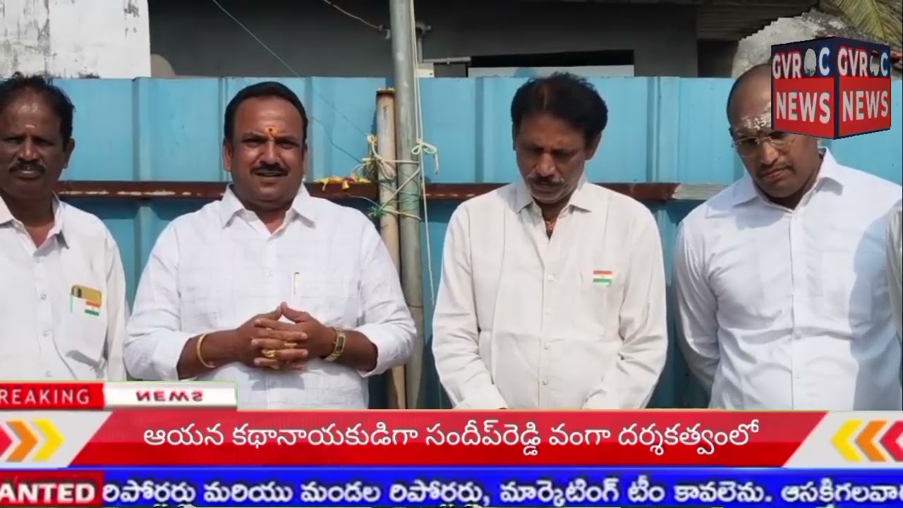 జనసేన పార్టీ ఆధ్వర్యంలో ఘనంగా రిపబ్లిక్ డే వేడుకలు 
