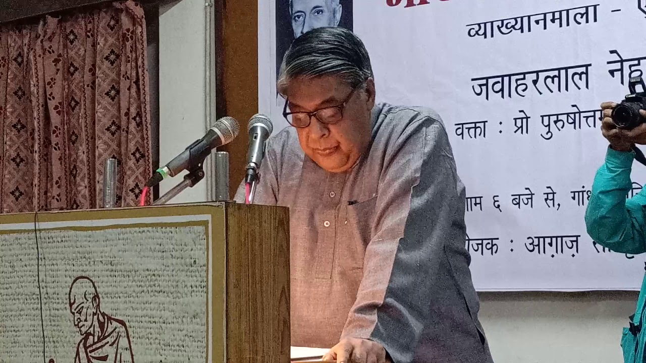 Nehru ki Bharat Sankalpana: Purushottam Aggarwal