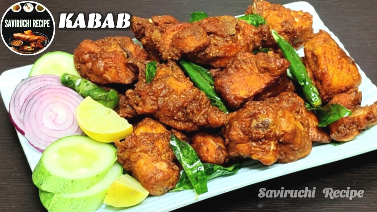 ಚಿಕನ್ ಕಬಾಬ್ ಹಾಗೂ ಕಬಾಬ್ ಪೌಡರ್ ಮಾಡುವ ವಿಧಾನ | Chicken Kabab Recipe in Kannada | Kabab Powder Recipe