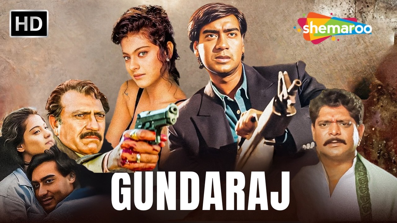 Gundaraj Full Movie | Ajay Devgn & Kajol Superhit Movie | Hindi Classic Action |Mohnish Bahl, Asrani