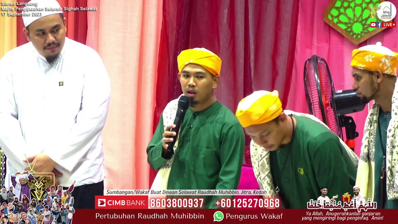 🔴 Live 17 Sept 2023 - Majlis Pengijazahan Seluruh Sighah Selawat
