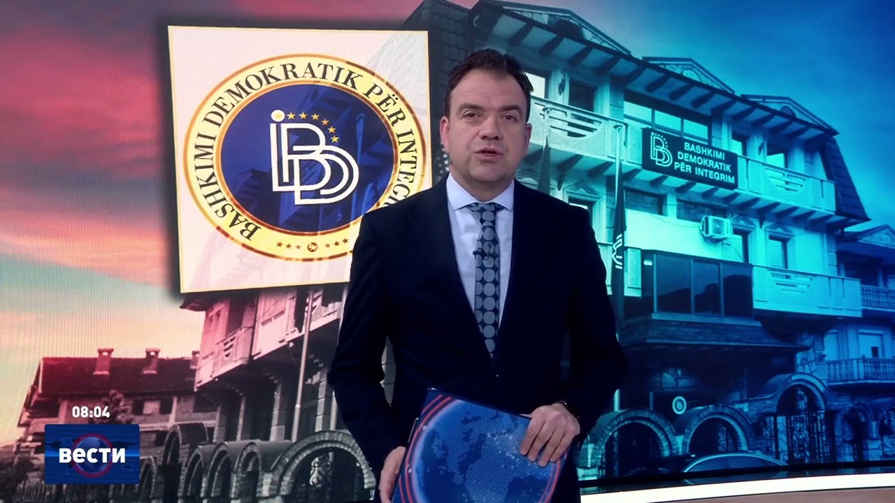 Вести во 08:00 на Сител Телевизија, 24.02.2026