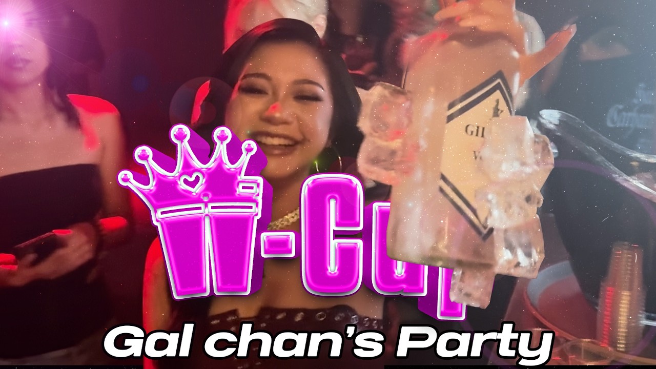 【W-Cup】致死量のギャルちゃん！？まいき主催 LaRouge密着Vlog【番外編】