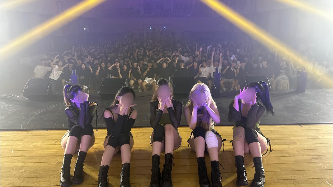 2024.7.18 연합댄스팀 아이리스 광남고등학교 슬기제 찬조영상
