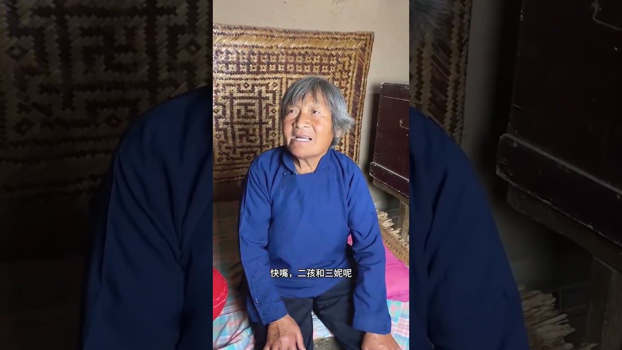 Rural China's 80s: Authentic Villages, Hilarious Sketches, Juye's Wednesday Fun