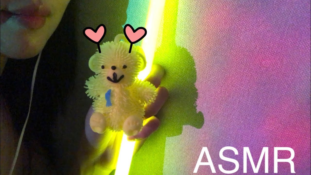 ASMRㅣ 곰돌이 야광봉으로 잠이솔솔 팅글 팍팍 귀가 간질간질 /잠이오는소리