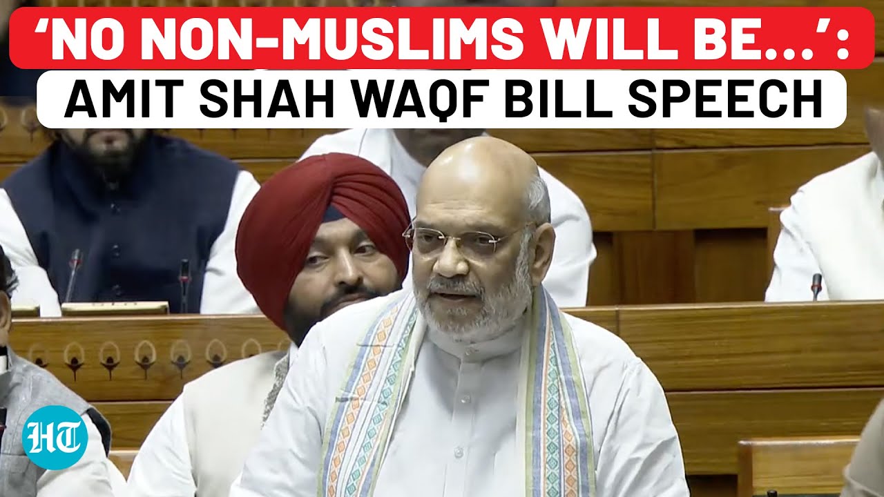 Full Speech: Amit Shah Counters Opposition Criticism Of Waqf Bill 2025 One By One In Lok Sabha