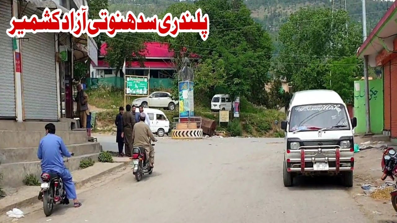 Pallandri Azad Kashmir | Pallandri Bazaar Azad Kashmir | Palandri Azad Kashmir | Plandri Sudhnoti