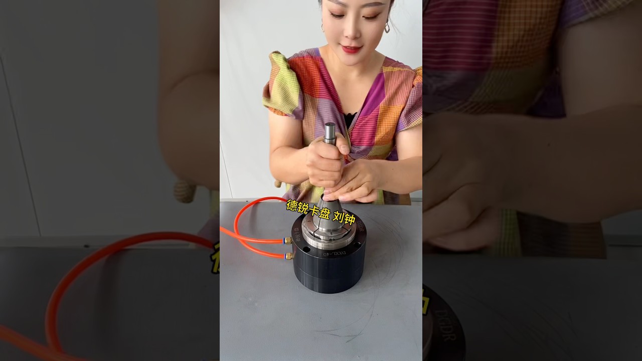 Stationary air collet chuck for drilling tapping.cnc Fixed chuck. #air collet chuck #Hydraulic chuck