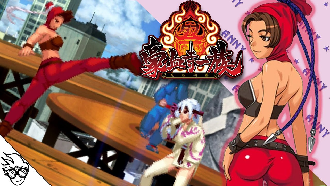 [Power Instinct] Goketsuji Ichizoku Matsuri Senzo Kuyou (Arcade / 2009) - Anny [Playthrough]