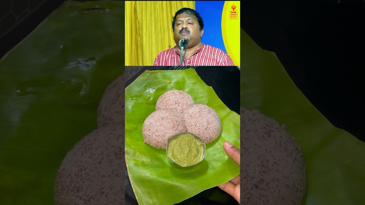 Maapillai Samba Rice Idli for men✌️ #shorts #milletbreakfast #milletidli #drsivaraman #healthtips