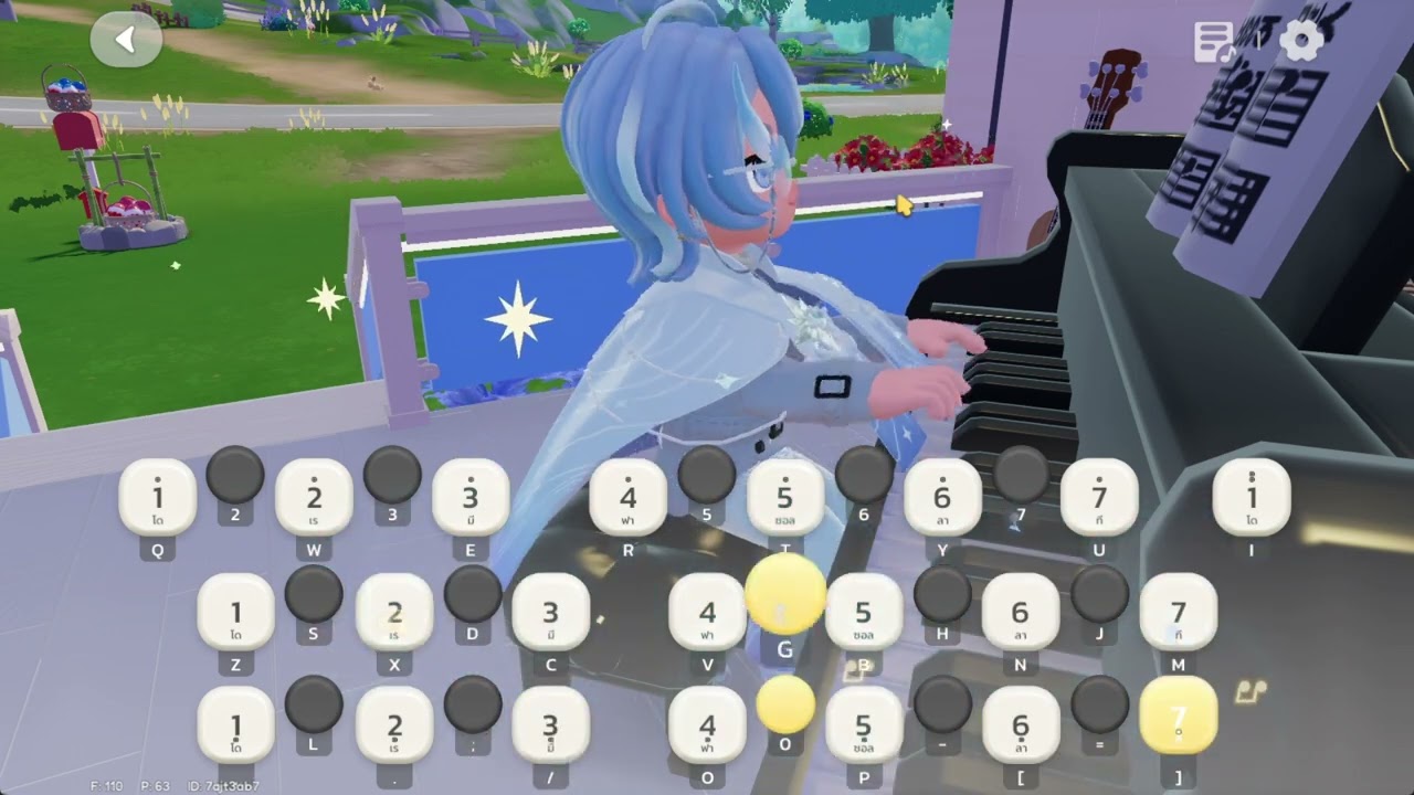 HEARTOPIA Piano | Overdose - Natori