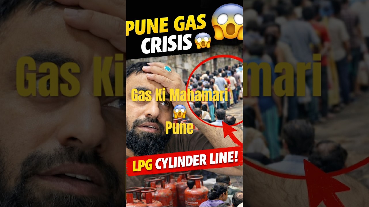 Pune Mein Gas Ki Mahamari? 😱 LPG Cylinder Ke Liye Lambi Line | #Shorts