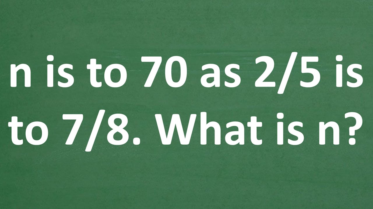 Здесь ученики теряют баллы за лёгкие тесты по математике! Задача на соотношение и пропорцию.