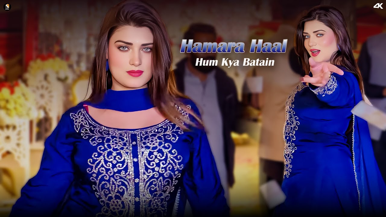 Hamara Haal Hum Kya Batain , Urwa Khan Bollywood Dance Performance , SGStudio 2026
