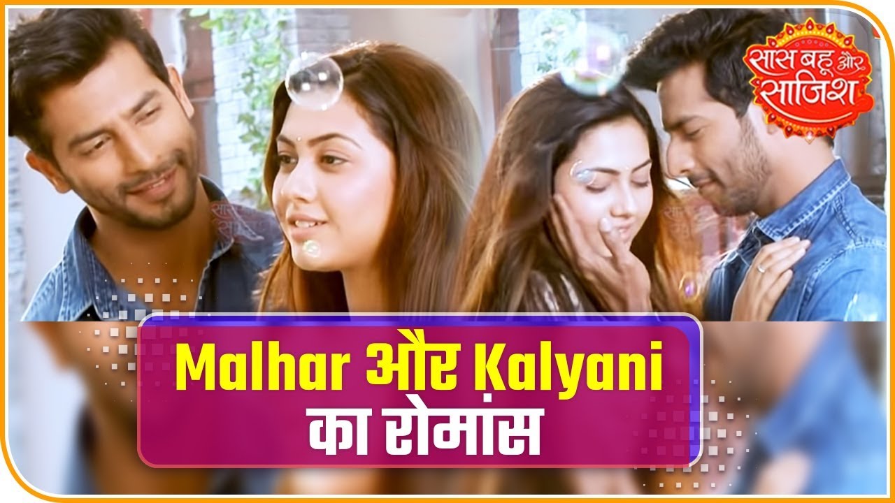 Tujhse Hai Raabta: Malhaar Gives A Peck On Kalyani's Cheek | Saas Bahu Aur Saazish