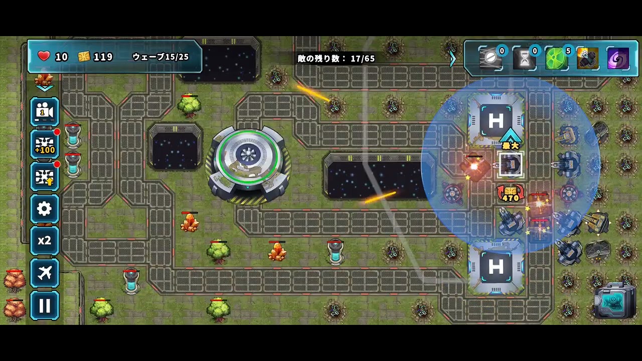 Tower Defense Rush STAGE:207