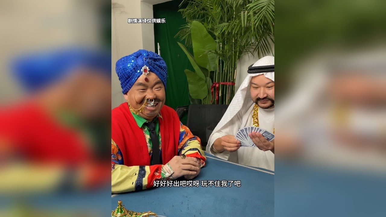 还有比这更搭配的吗？