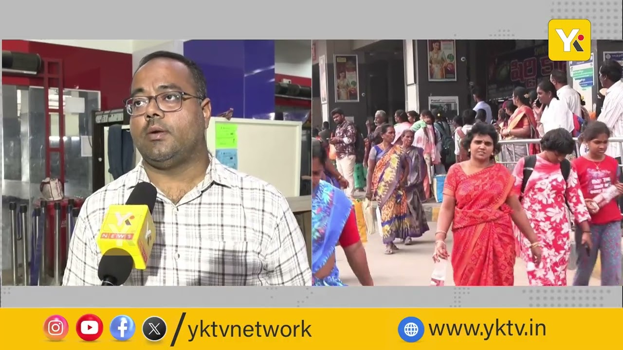 విజయవాడ PNBS బస్టాండ్&zwnj;లో మళ్లీ సినిమా థియేటర్లు &ndash; ఆర్టీసీ సరికొత్త ముందడుగు! |#yktvnetwork #bustand