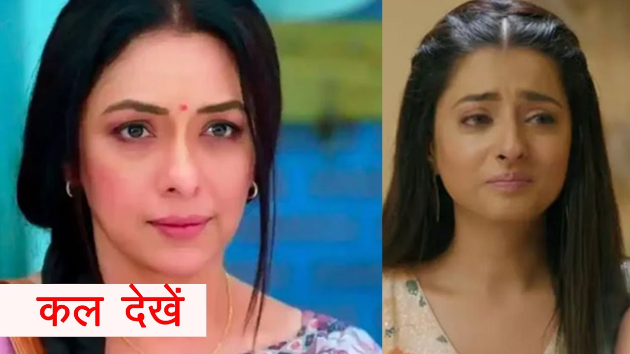 Anupama Latest Update: Prarthana Changes Her Life in Anupama Toshu and Pakhi tension