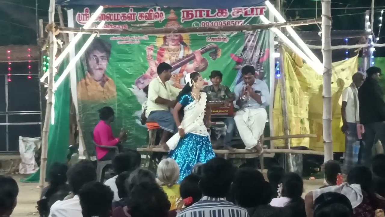 Kavish Therukoothu nadagam sabha | therukoothu nadagam videos | therukoothu nadagam comdy #drama 