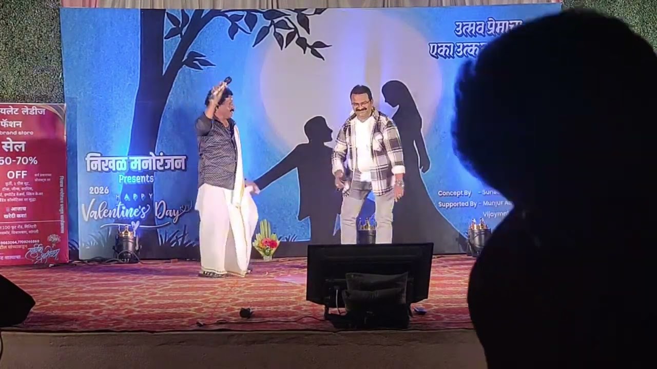 कॉलेज की लडकी COVER
