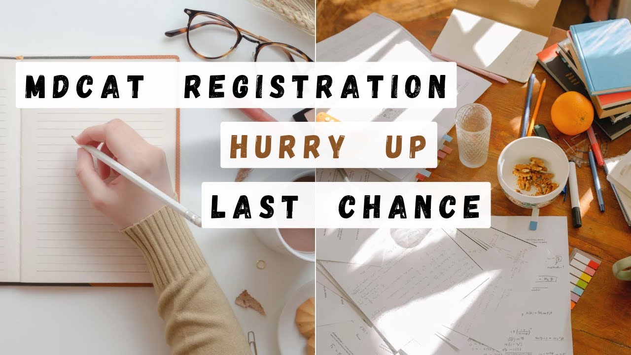 MDCAT 2022 Registration Date Extended || Mdcat Latest News 2022