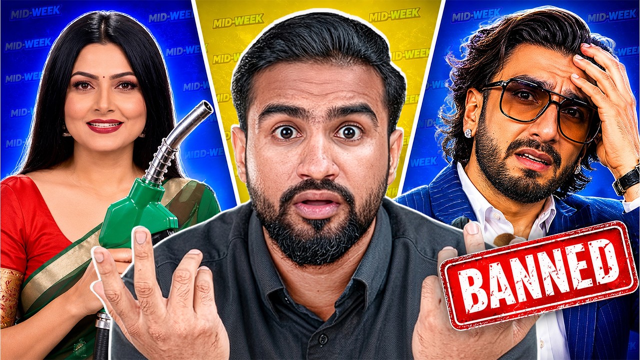 Media on Petrol, Ranveer Banned, CJP Blocked & More | Midweek