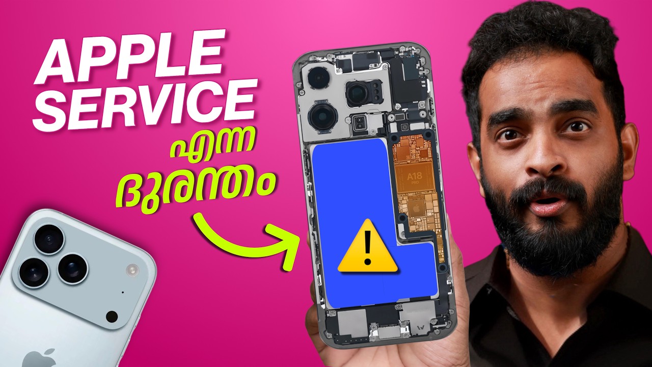 BIGGEST Problem Apple Repair Service in INDIA | Malayalam