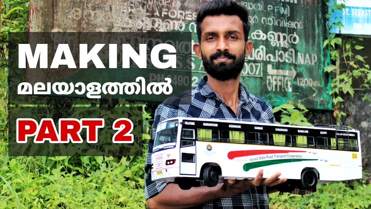 Radio Control Miniature Bus Making | Detailed Bus Making Malayalam Part 2 | Irfan thalassery